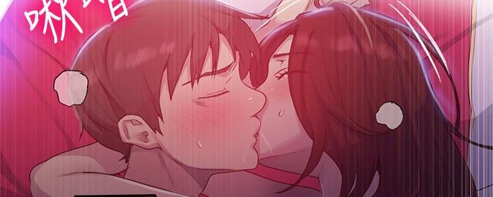 第134话120
