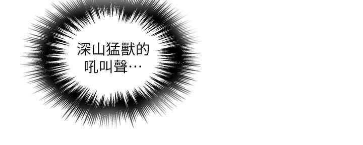 第134话22