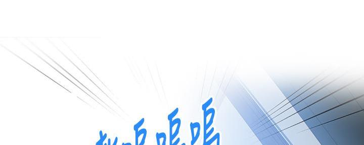 第134话23
