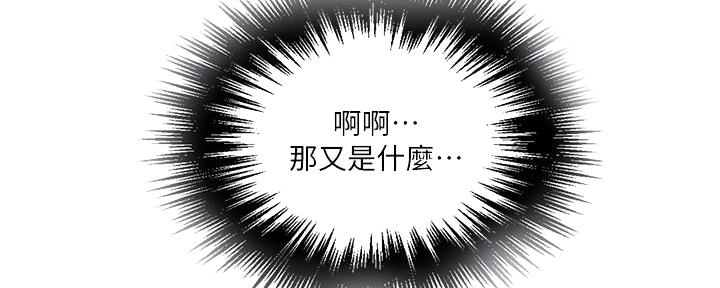 第134话27