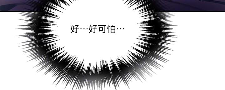 第134话31