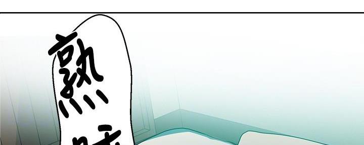 第134话33