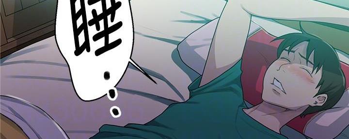 第134话34