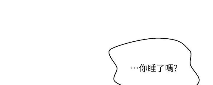 第134话40