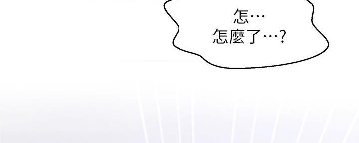 第134话45