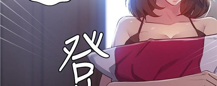 第134话47