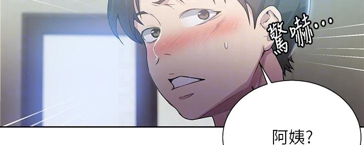 第134话52