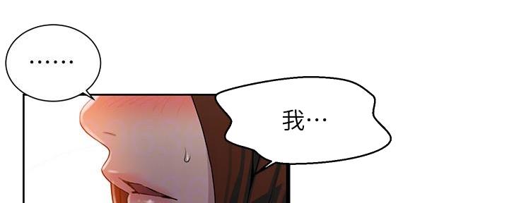 第134话54
