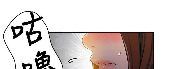 第134话56
