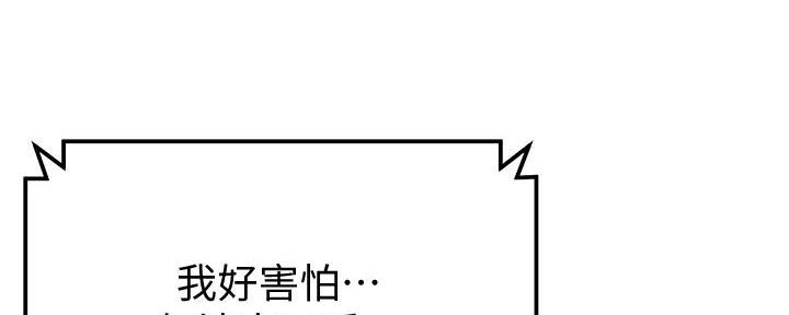 第134话58