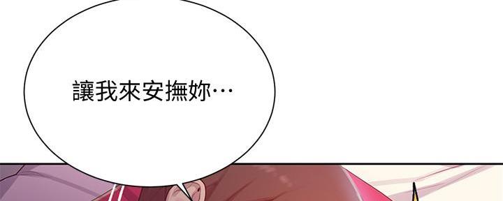第134话95
