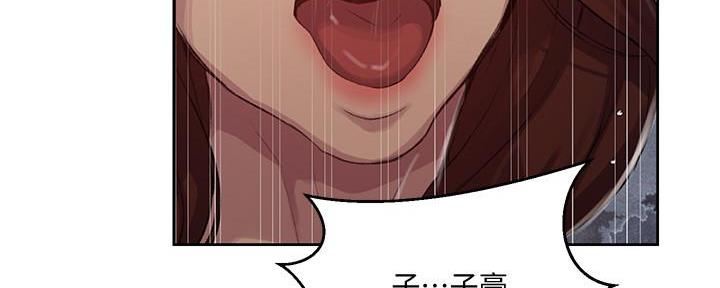 第135话105