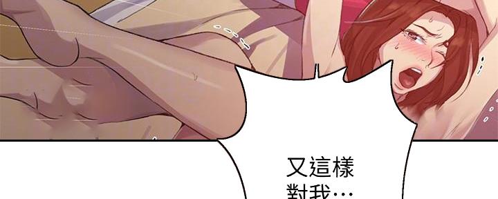 第135话112
