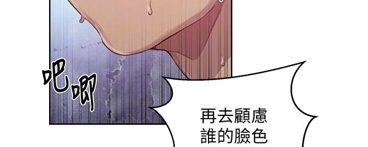 第135话131
