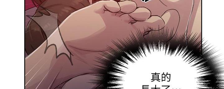 第135话139