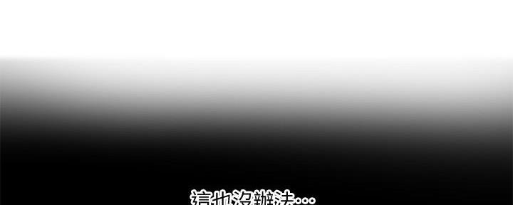 第135话141