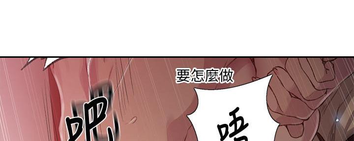 第135话148