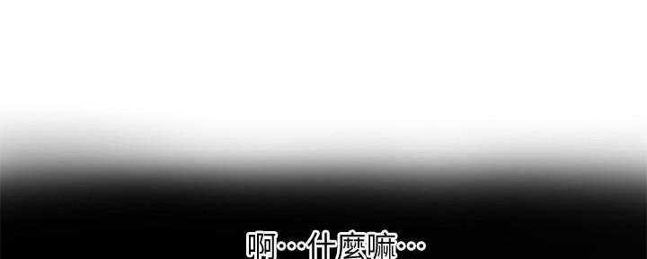 第135话157