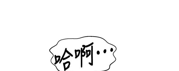 第135话16