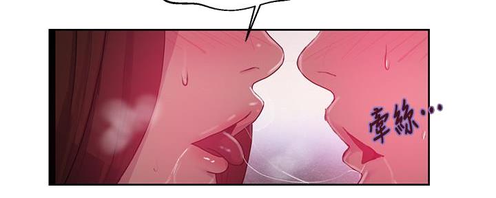 第135话17