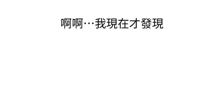 第135话173