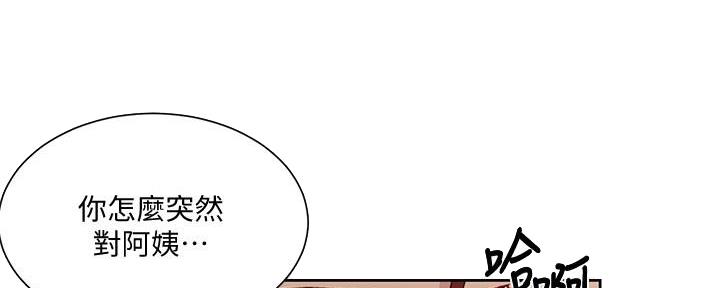 第135话21