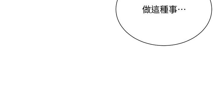 第135话23