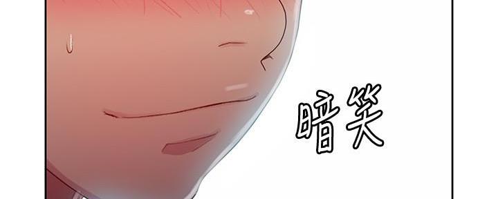 第135话40