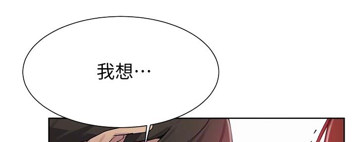 第135话43