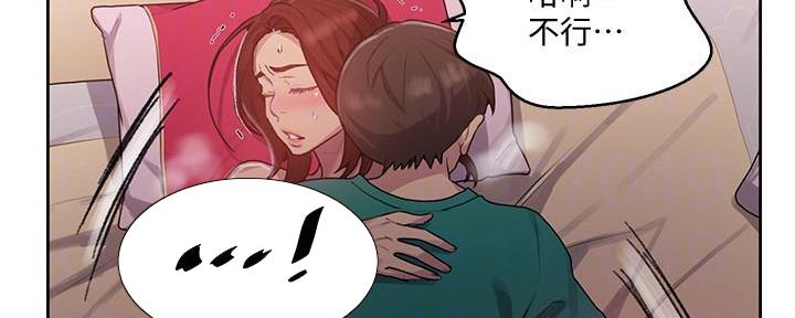 第135话47
