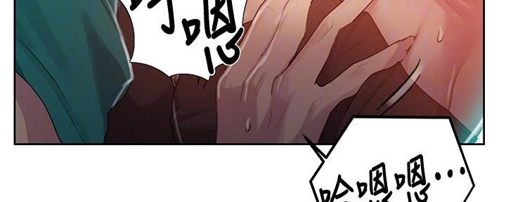 第135话5