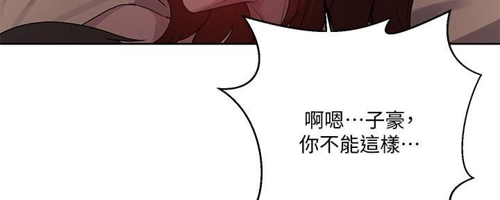 第135话57