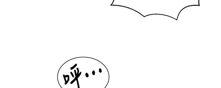 第135话58