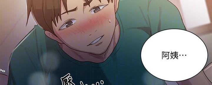第135话60