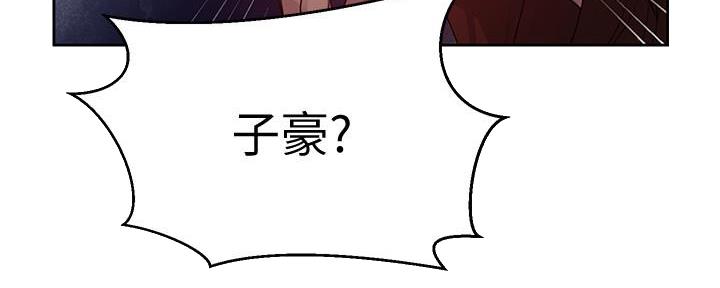 第135话74