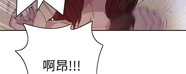 第135话77