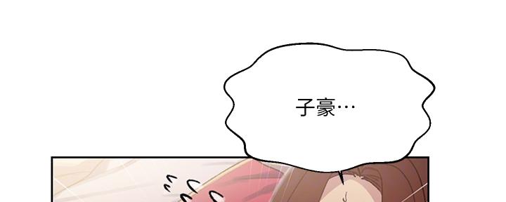 第135话79