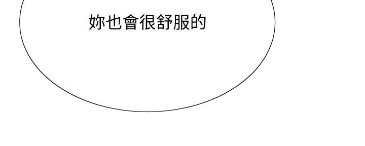 第135话99