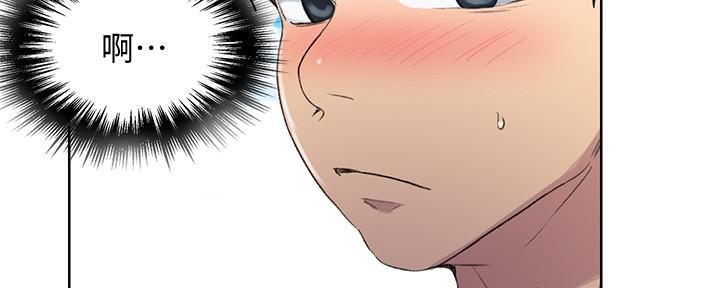第136话105