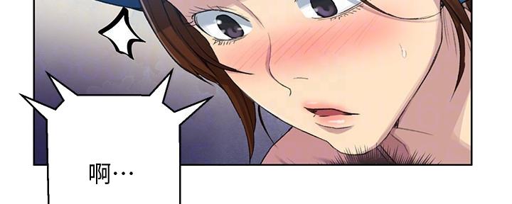 第136话116