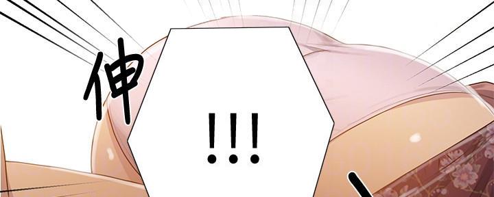 第136话118