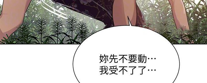 第136话126