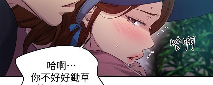 第136话128