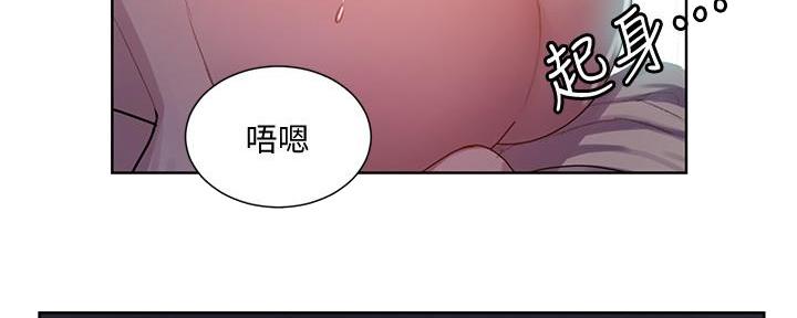 第136话13