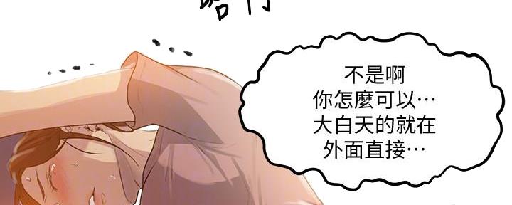 第136话136