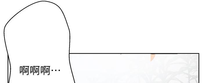 第136话143
