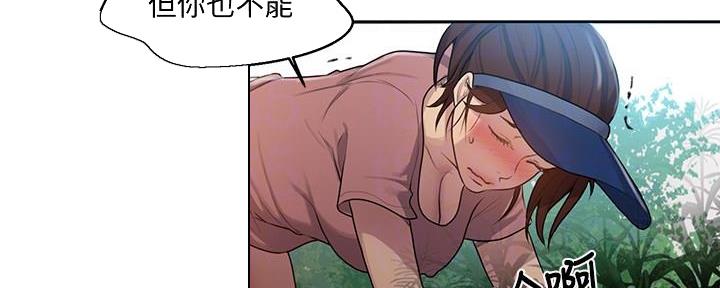 第136话148