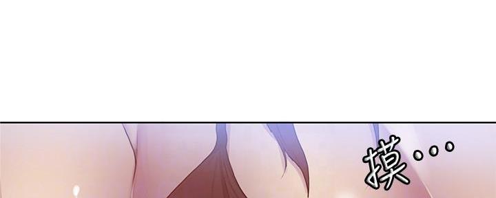 第136话22