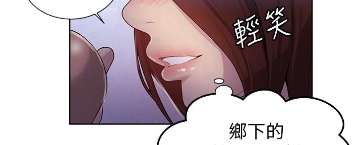 第136话25