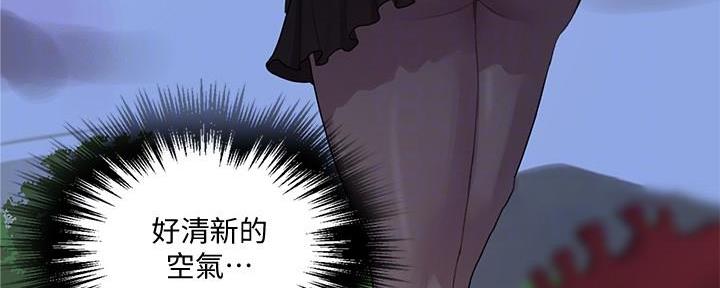 第136话35